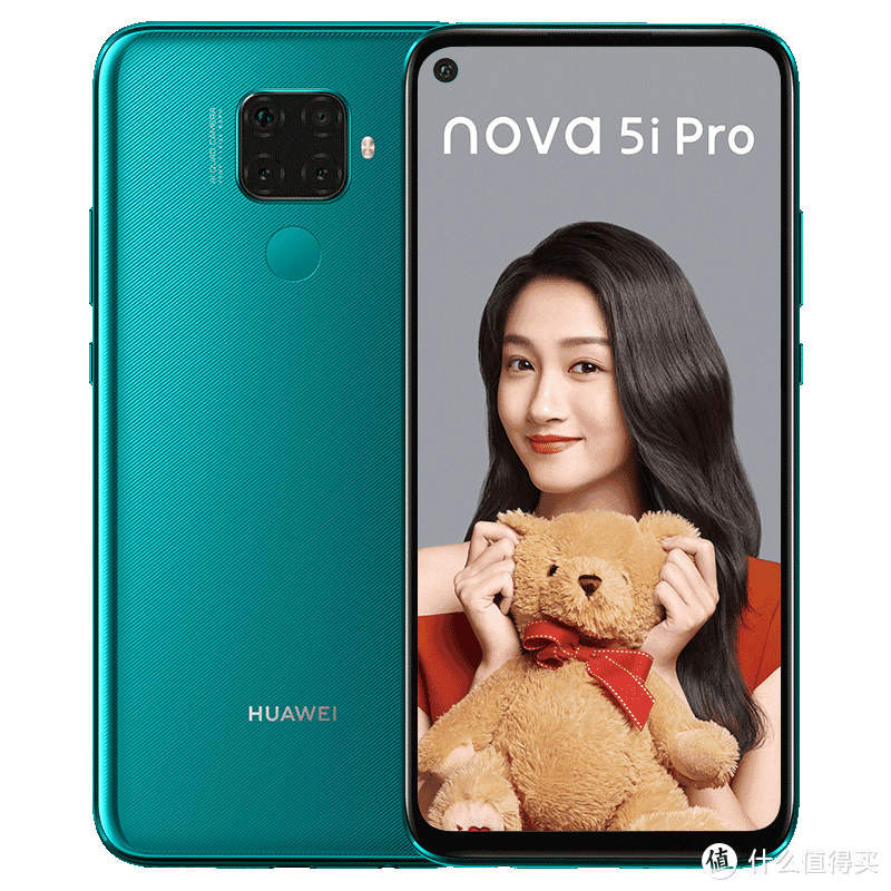 iOS转战Android成为可能——华为nova 5i Pro