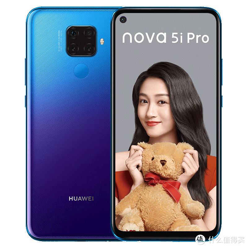 iOS转战Android成为可能——华为nova 5i Pro