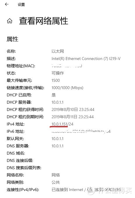 授你与渔 | 很多人想要的PC监控小屏幕教程来了