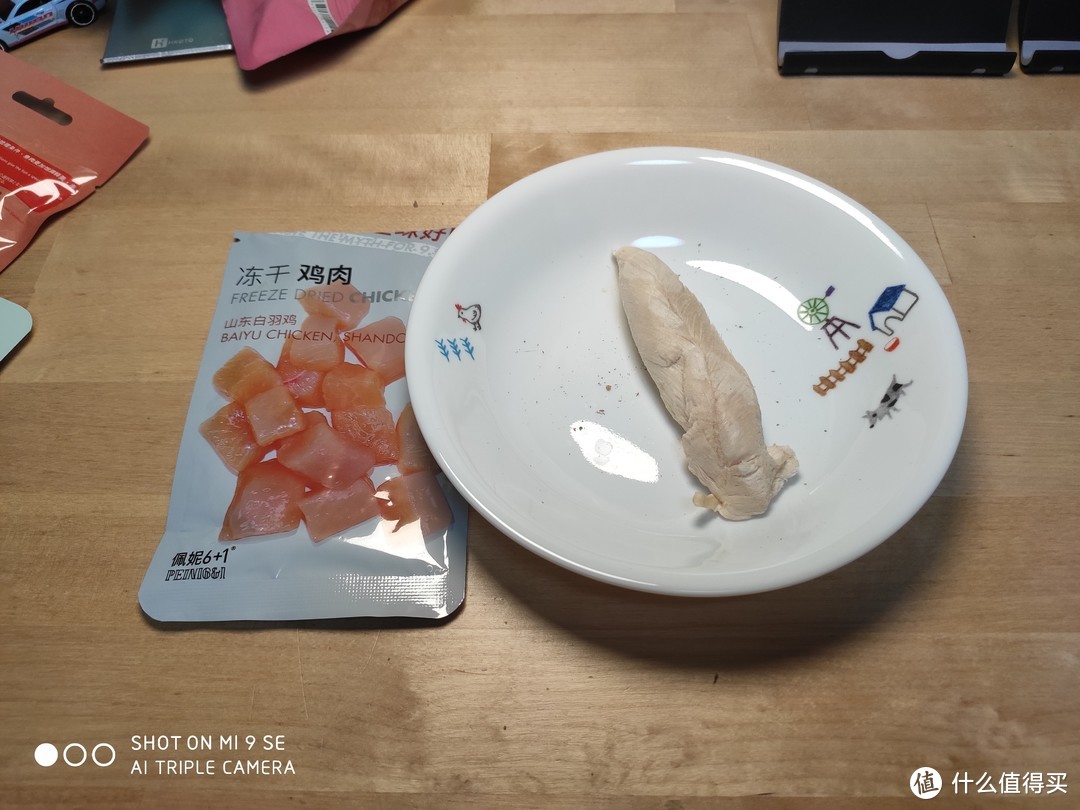 还原食材本来的味道，无添加的佩妮6+1宠物冻干试用评测