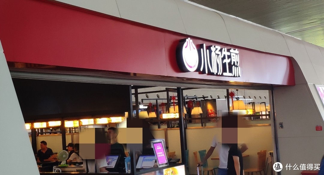 杭州东站换乘高铁，顺带吃了一顿午晚饭，杭州东小杨生煎探店