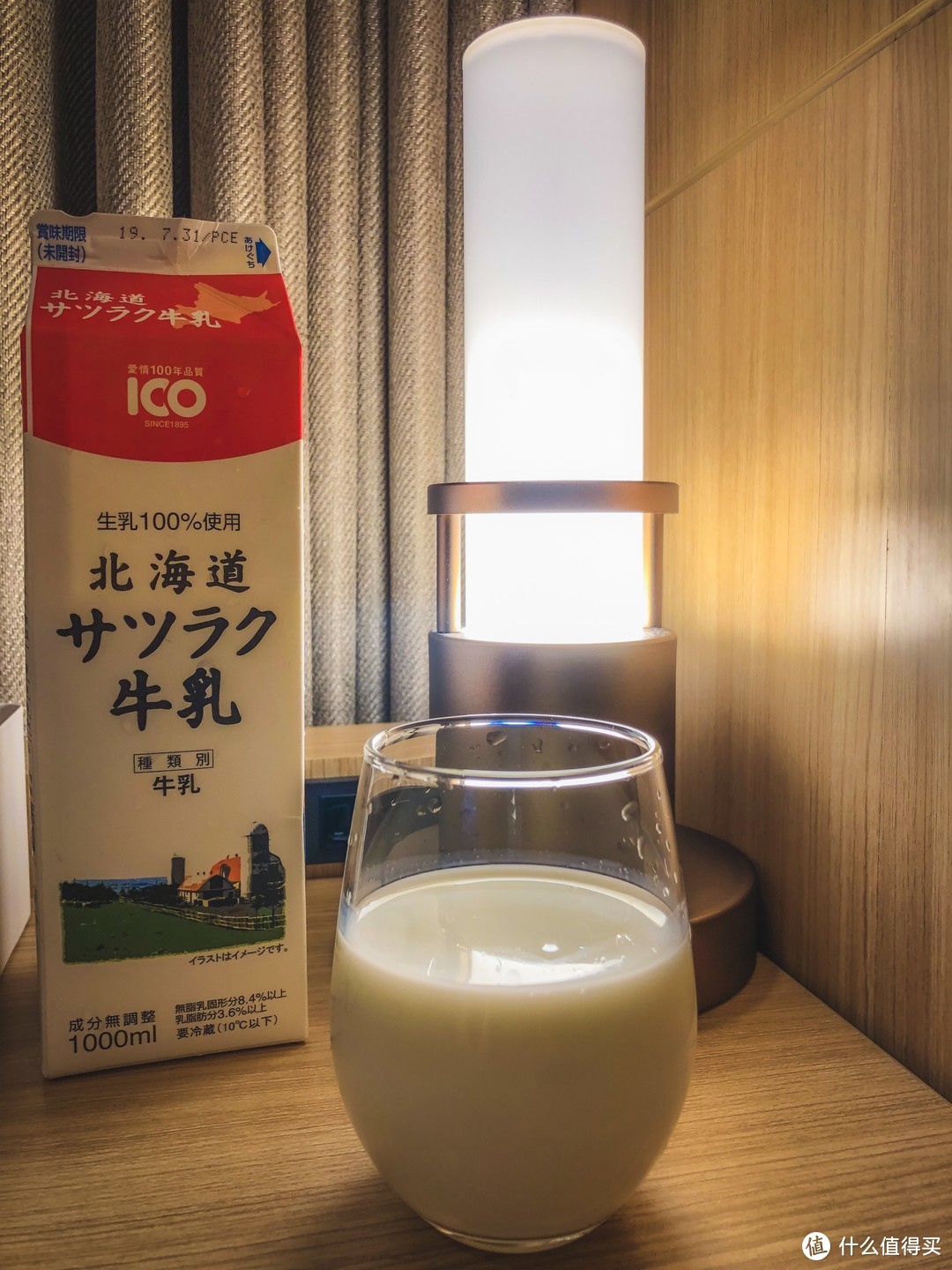 来北海道怎么能不喝牛奶？！路过超市果断买一盒回到酒店喝个奶再睡觉