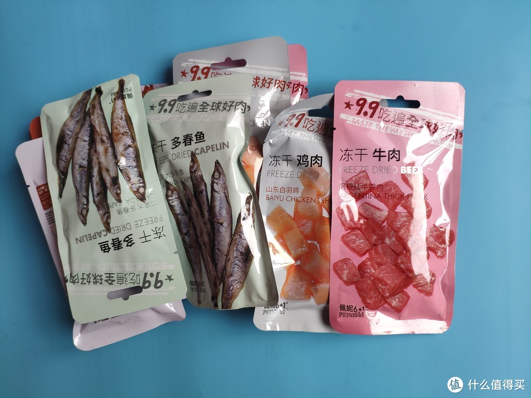 佩妮61宠物冻干99元看的见的食材吃的才放心
