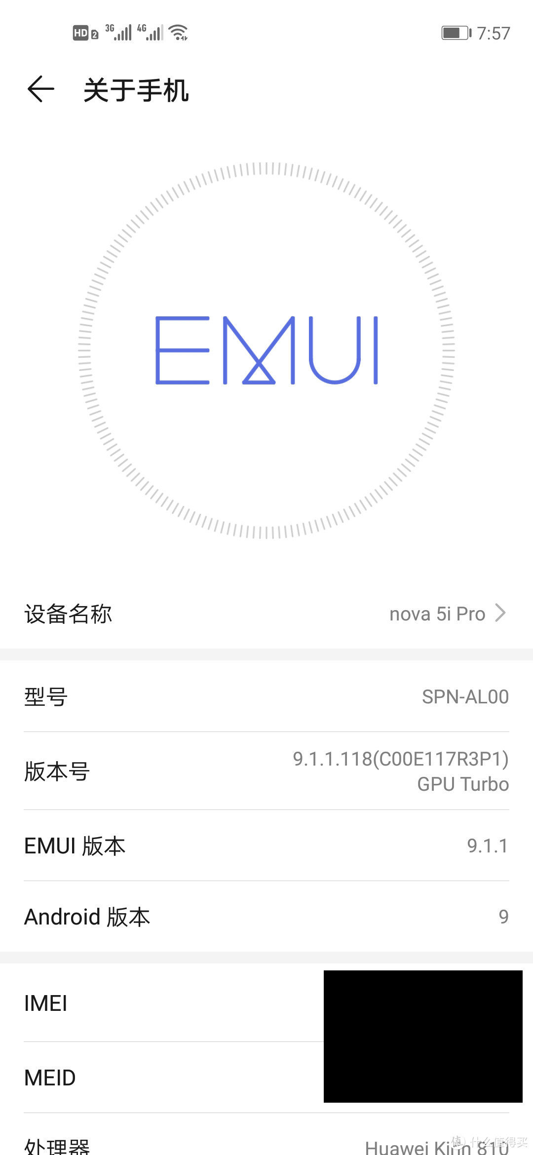 iOS转战Android成为可能——华为nova 5i Pro