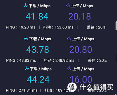 手机-子路由-角落-2.4G