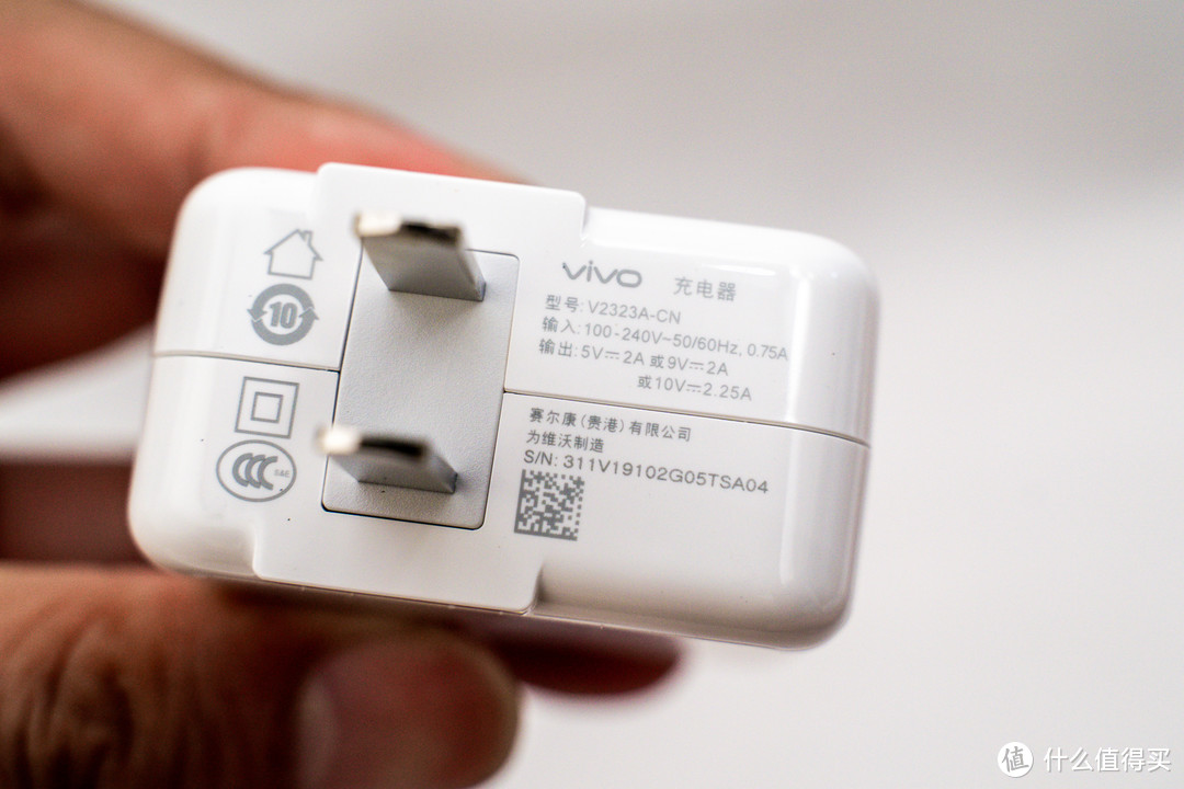 照亮你的美：iQOO Neo 智能手机 8GB+128GB 体验测评！原来vivo也不错！