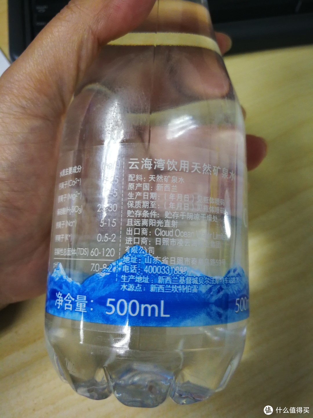 42种矿泉水测评之二 你知道的牌子几乎都在