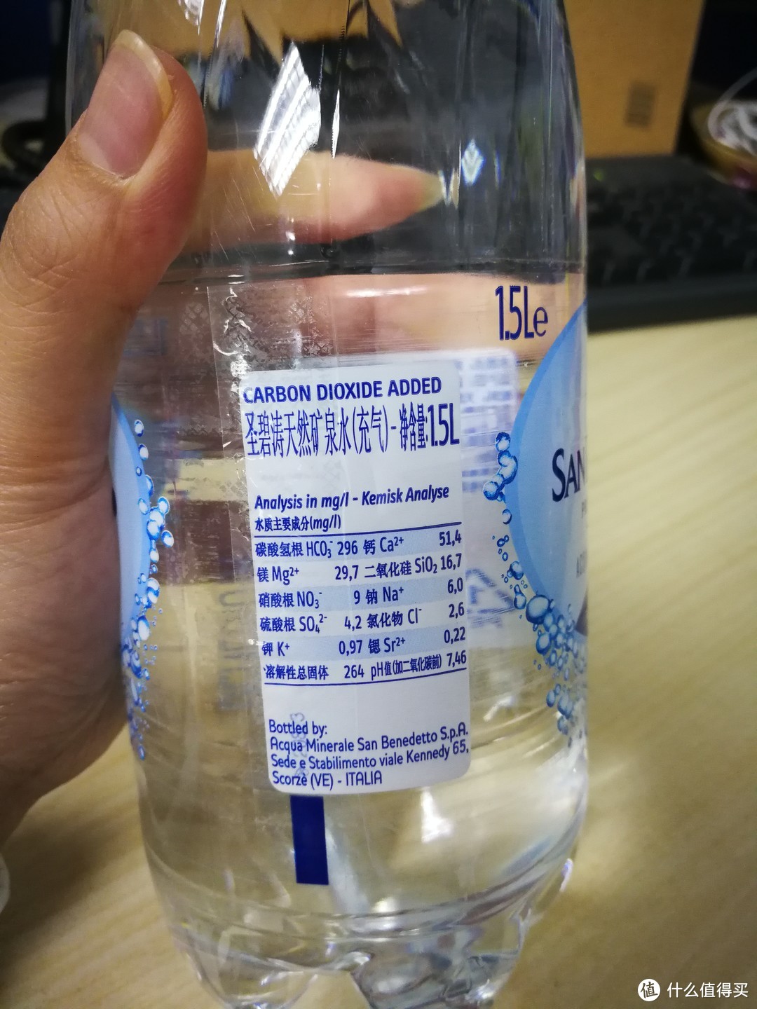 42种矿泉水测评之三 这次是苏打水啦