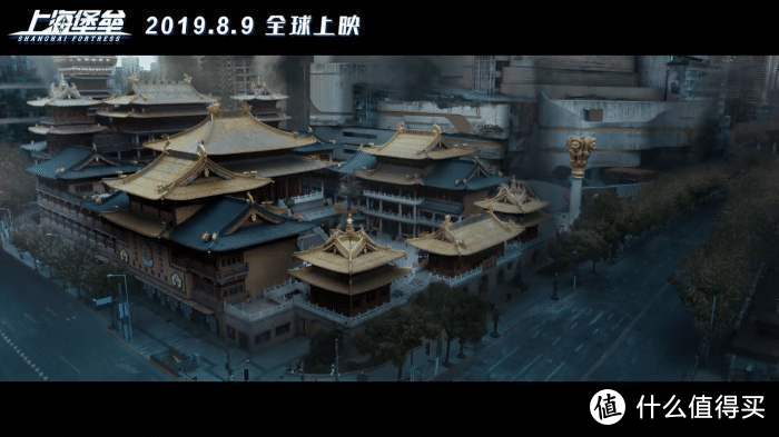 平心而论，《上海堡垒》到底烂在哪里？