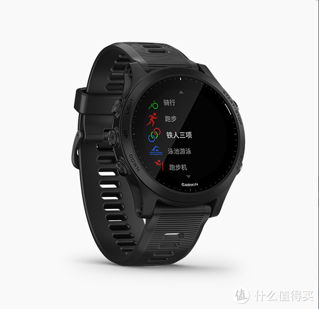 从超长续航来看VERTIX和GARMIN 945