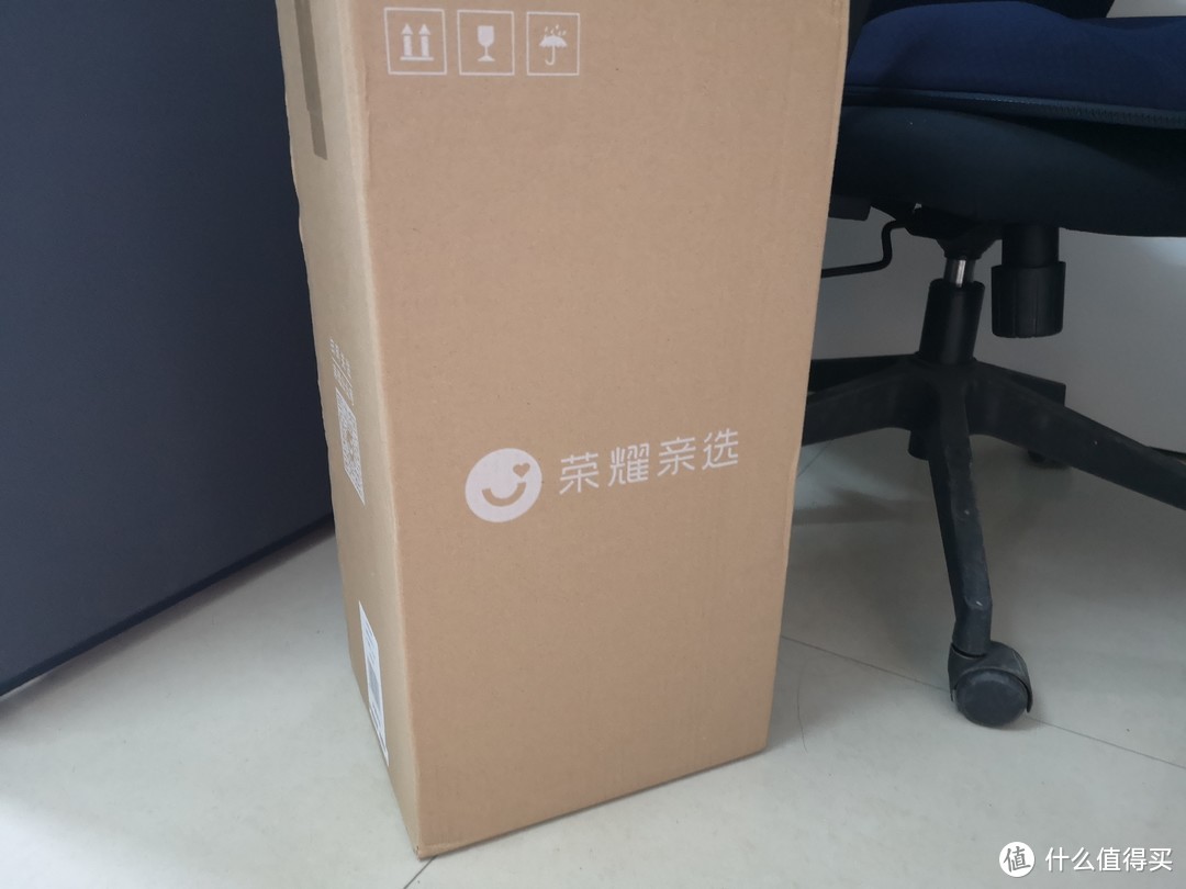 我的新家必备单品，一家老小都适用---荣耀nimova智能护眼台灯Pro使用感受