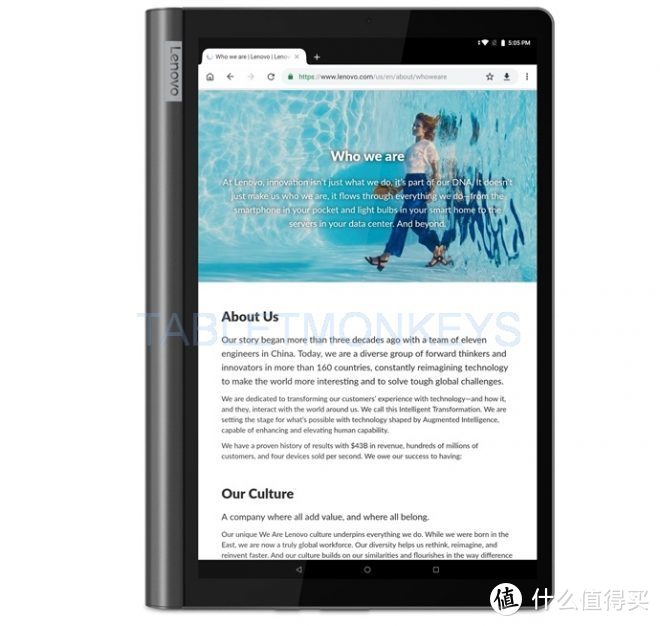 主打音质、谷歌语音助手：Lenovo 联想 将发布 Yoga Smart Tab 平板电脑