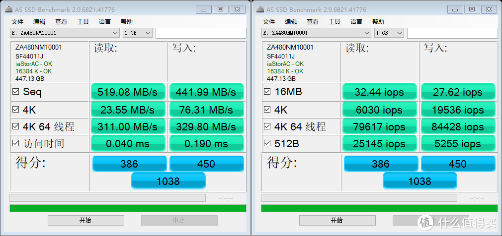 NAS专用SSD驾到？希捷酷狼IronWolf 110 SSD 480G开箱拆机小测