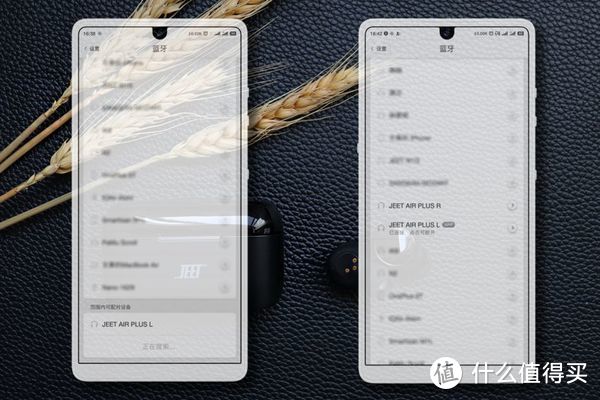 精致小巧 实力不凡——JEET AIR PLUS真无线耳机体验
