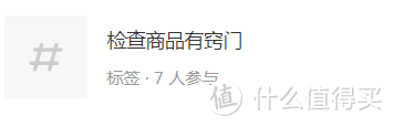 紫檀、小叶紫檀、金星紫檀，佛系中年男手串检查小技巧