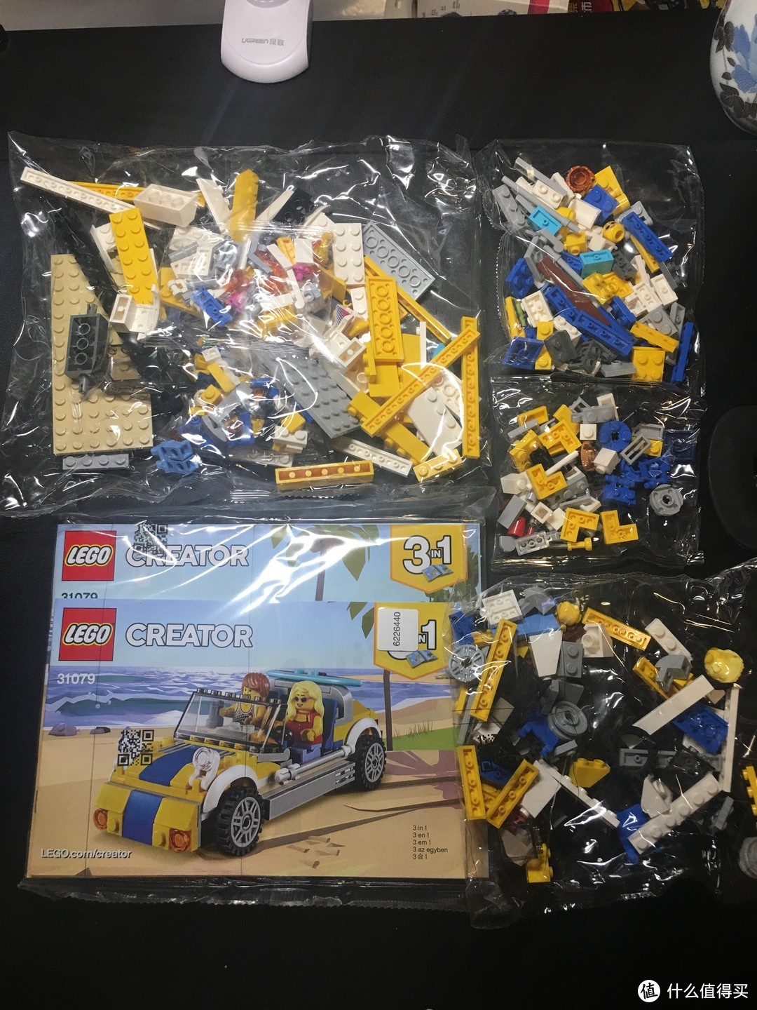 lego 31079 3in1 沙滩度假车让你的夏天浪起来