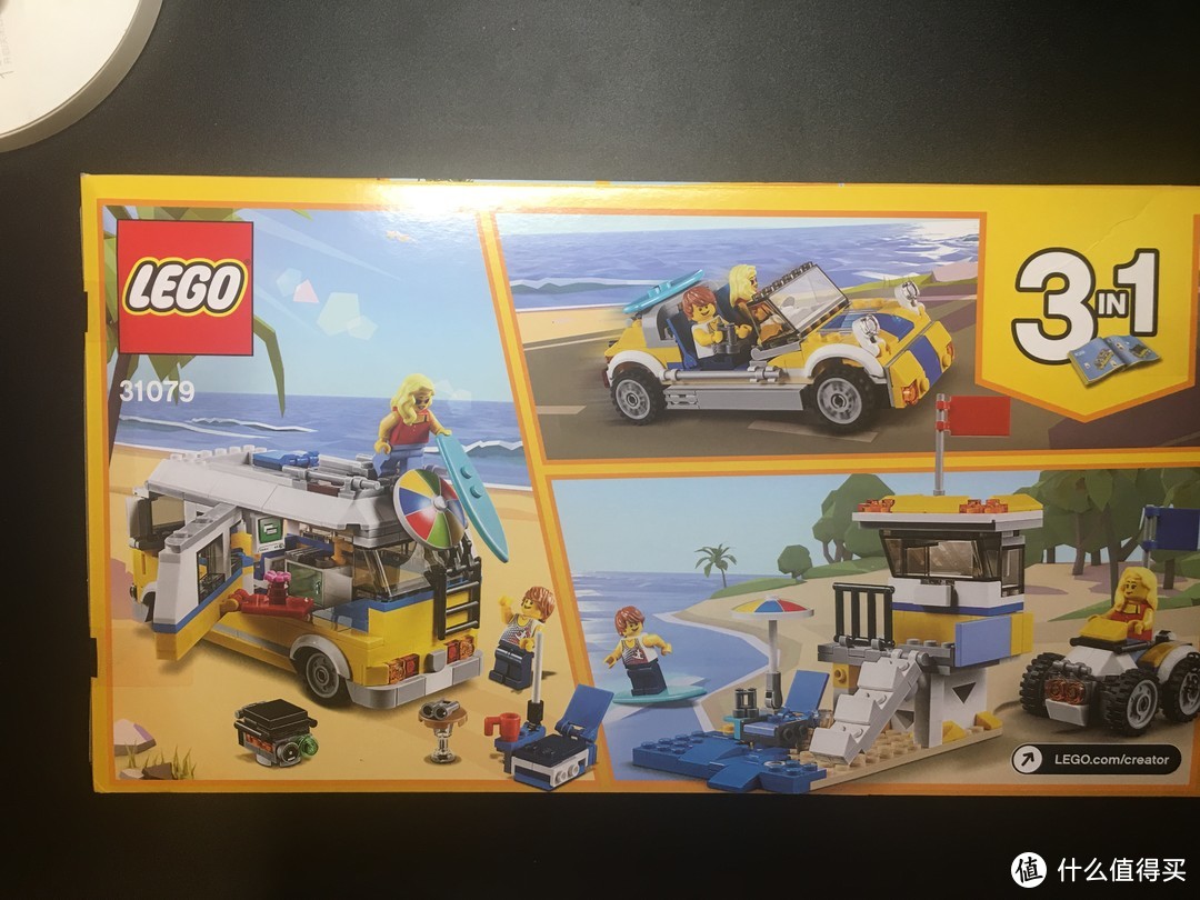 lego 31079 3in1 沙滩度假车让你的夏天浪起来