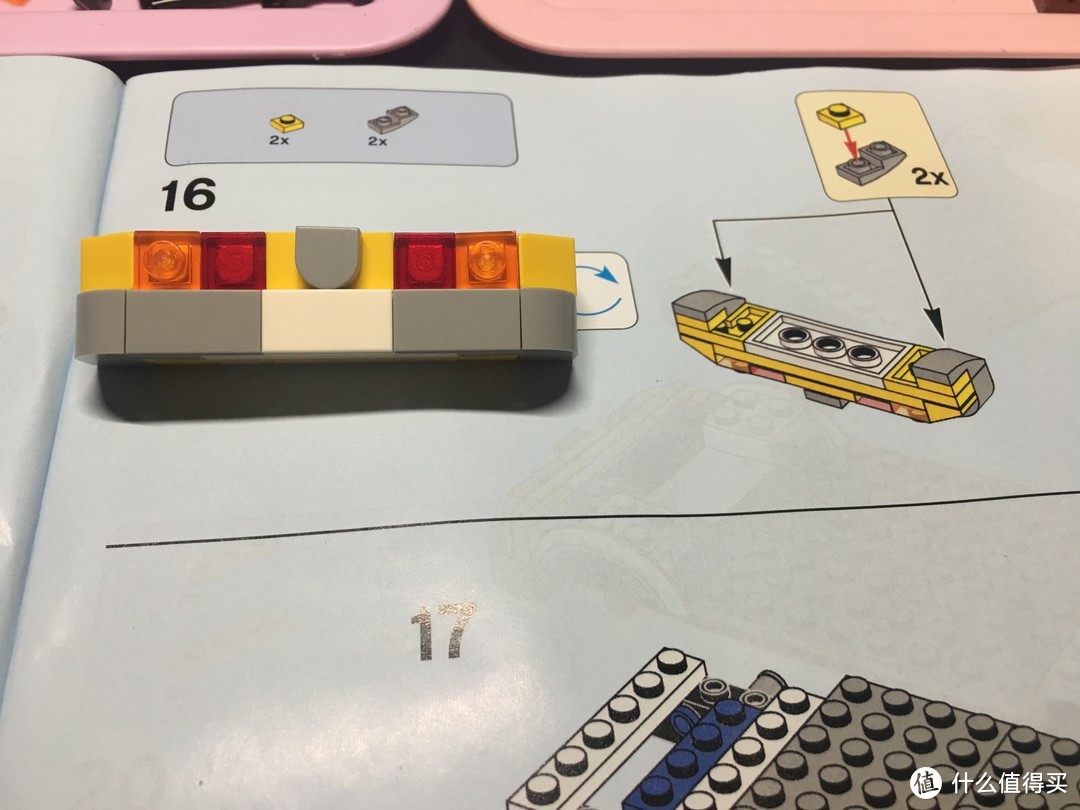 lego 31079 3in1 沙滩度假车让你的夏天浪起来