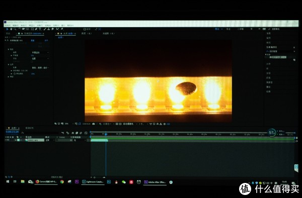再屏摄ScreenBar熄灭后的屏幕