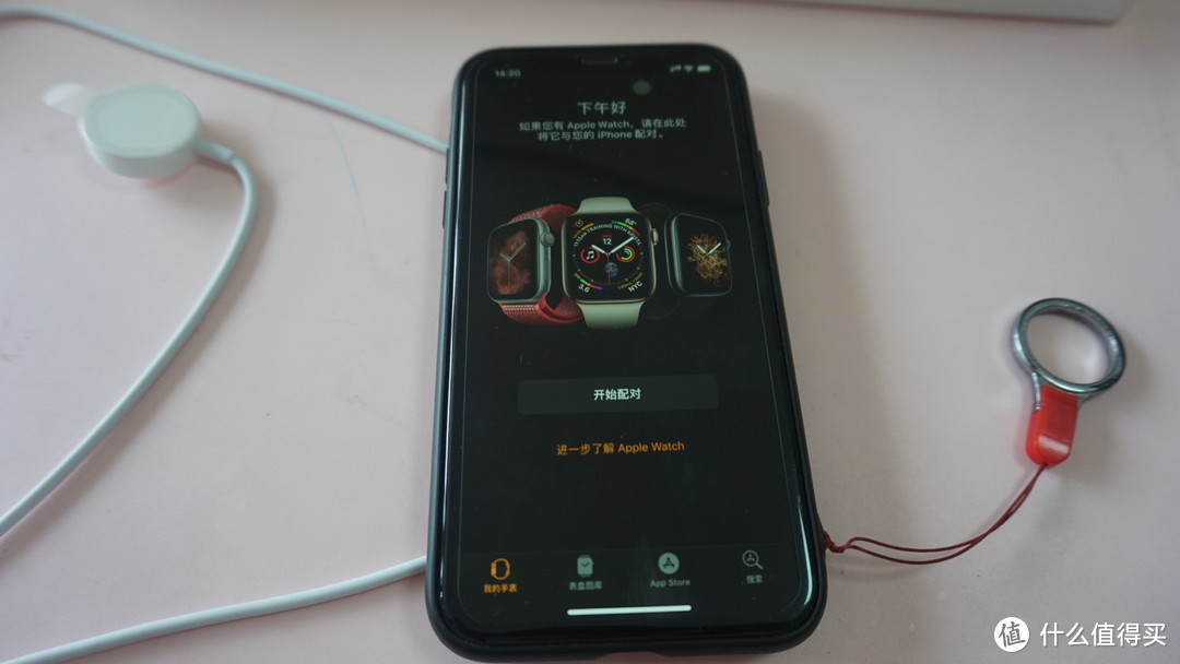 手机打开watch app