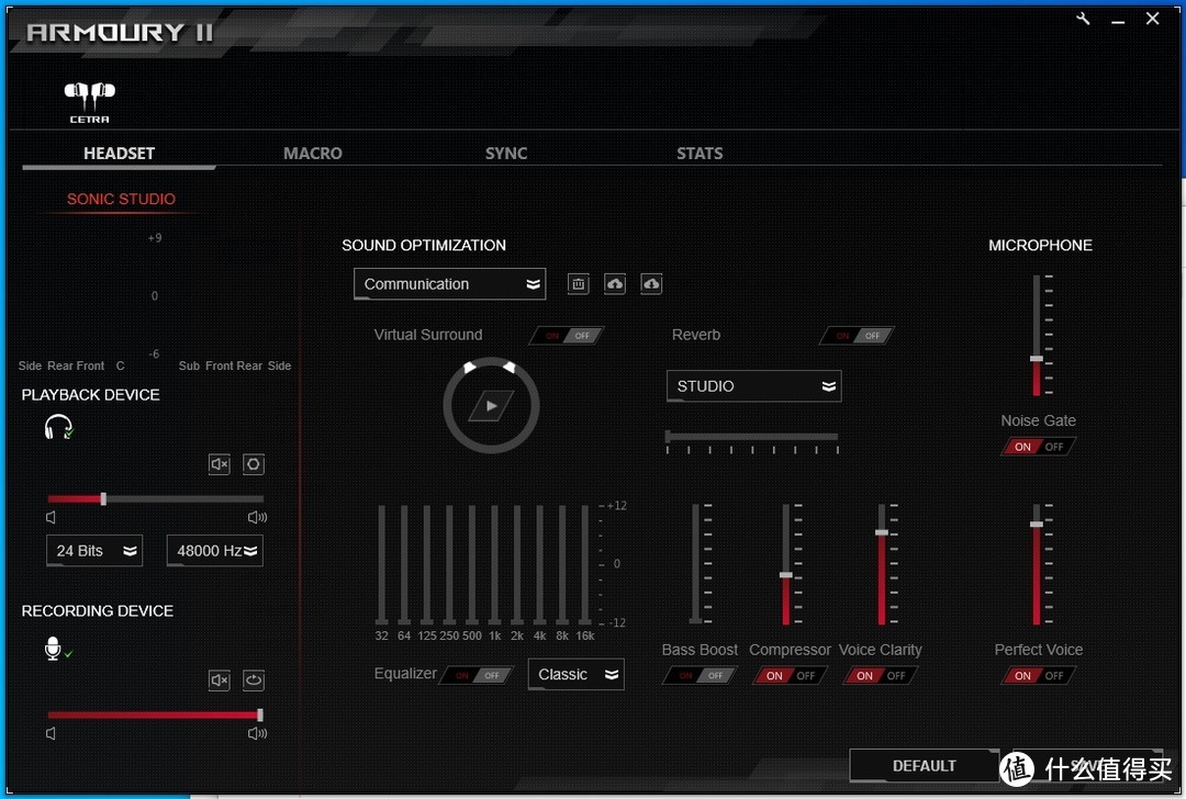 声场规整，定位清晰，支持ANC降噪——华硕 (ASUS) ROG_Cetra入耳式电竞耳机