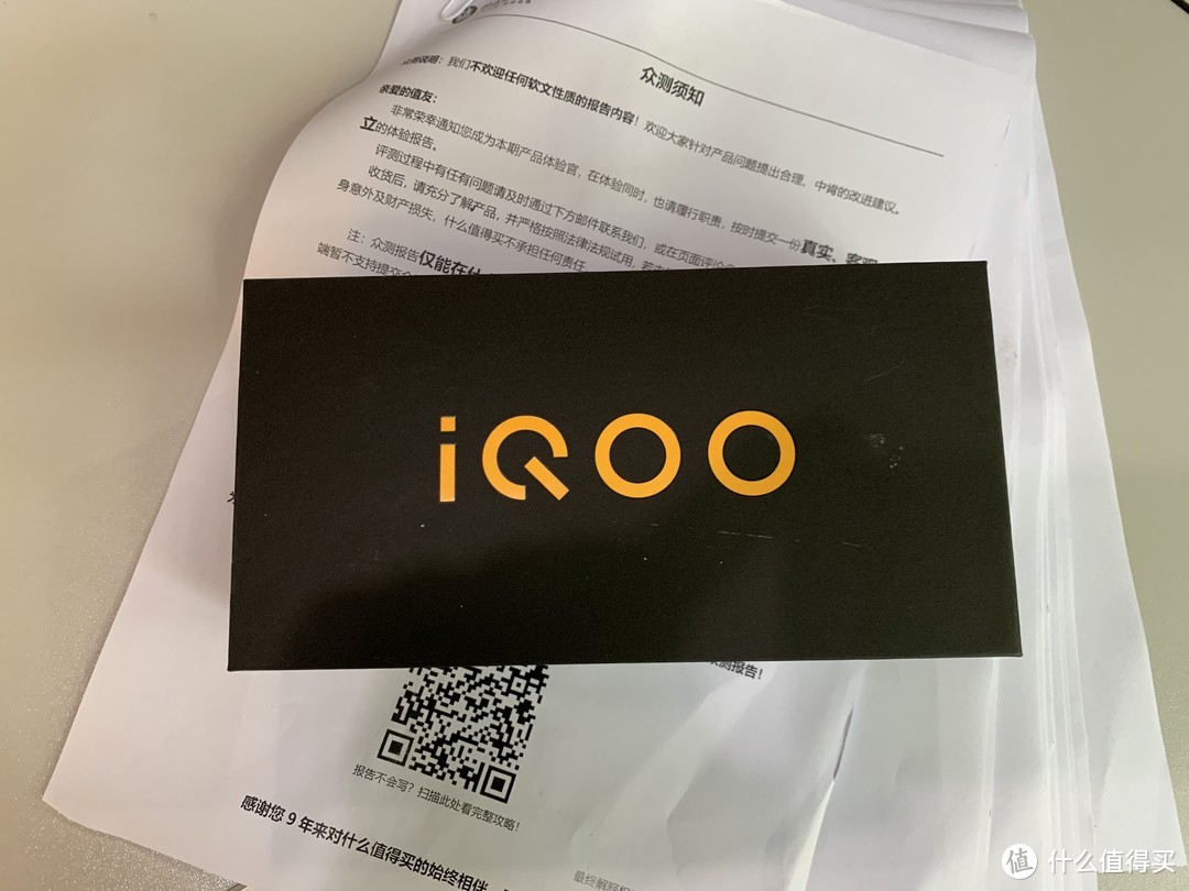 两周重度体验， 游戏流畅， 拍照艳丽的 iQOO Neo 智能手机