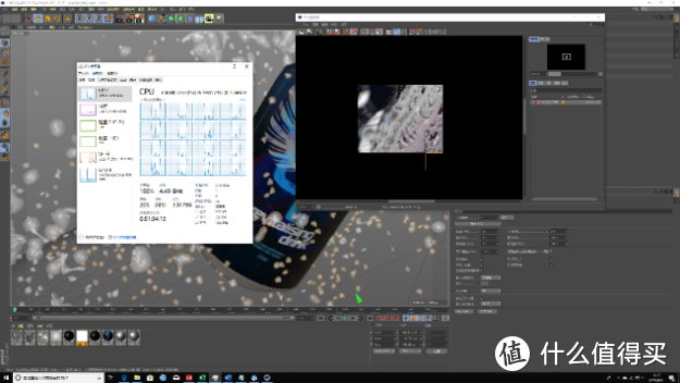 i9-9900处理器、游戏与设计兼顾：创作者的生产利器拯救者刃7000 3代主机