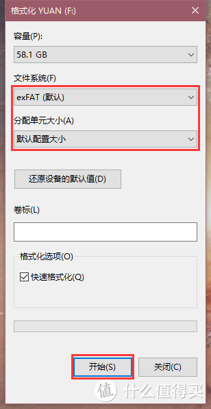 喜装机，迎开学。如何在全新电脑上安装原版 Windows 操作系统？Win10 系统篇