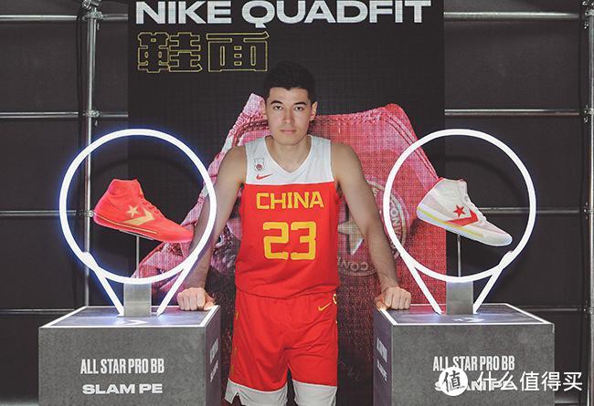 出手即证明，耐克新装助力中国男篮出征世界杯
