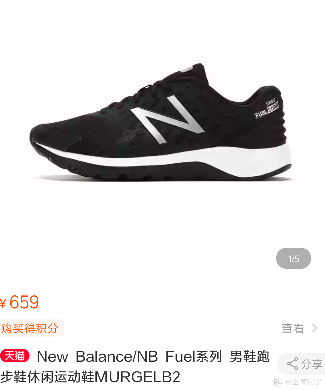 NB