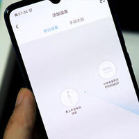 米家照片打印机使用总结(连接|打印|APP)