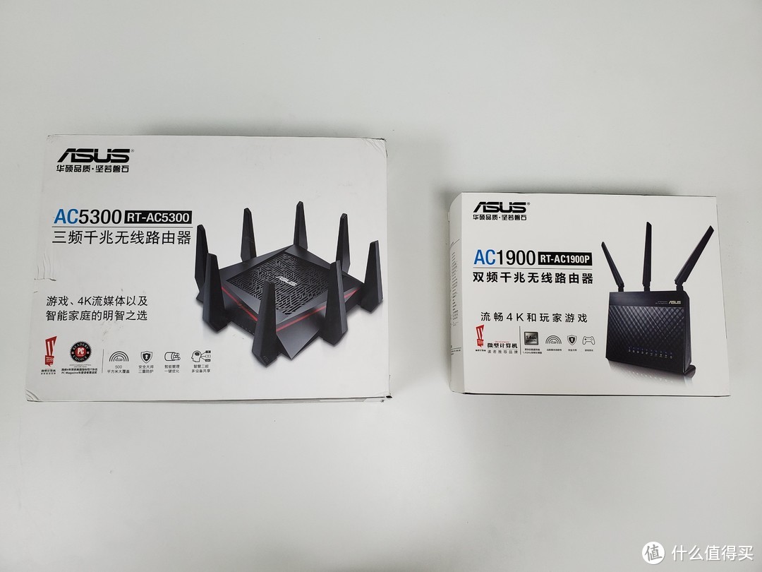 ASUS/Linksys/TPLINK三套路由测试，Linksys最强，华硕最差