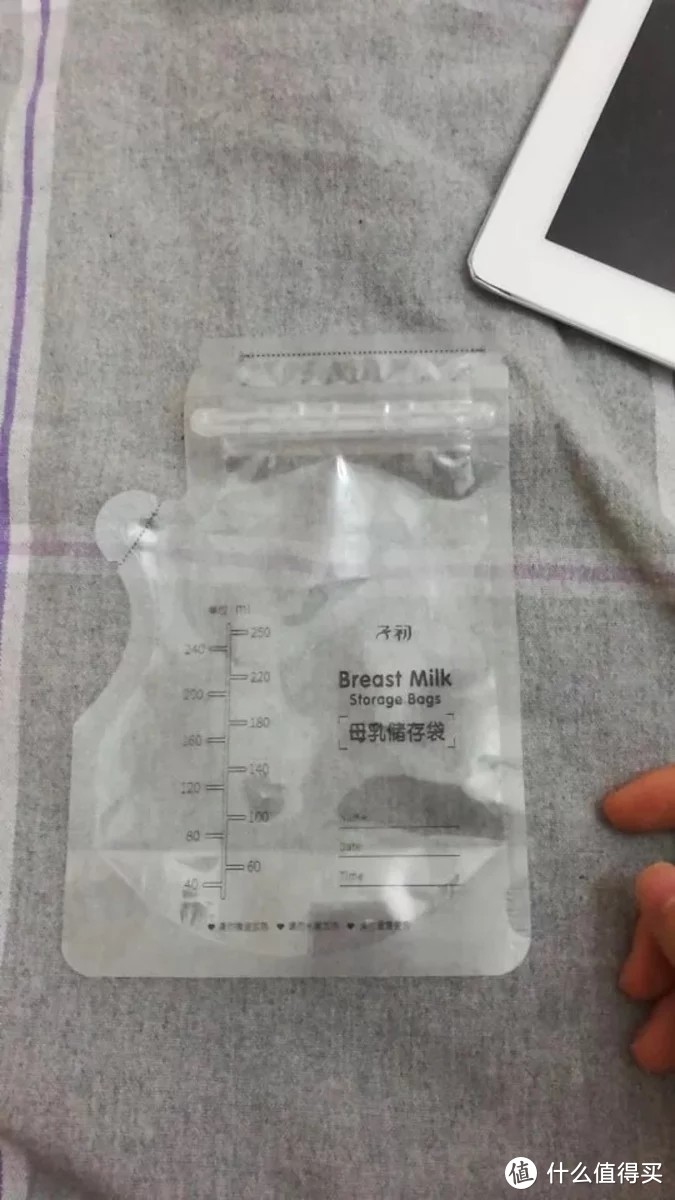 有这个子初的储奶袋，我都觉得我的奶水好珍贵