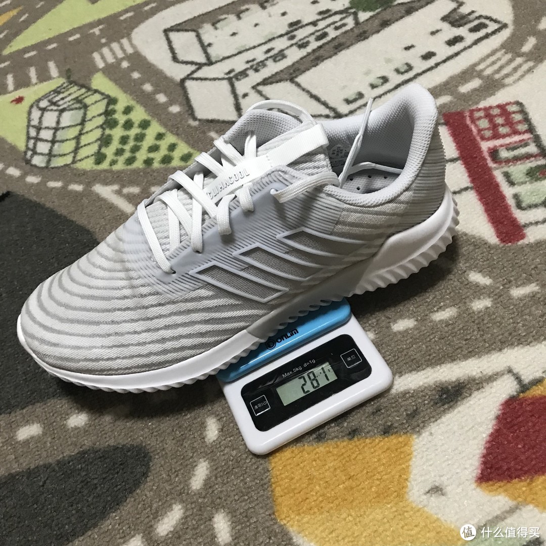 Adidas Climacool 2.0 跑鞋