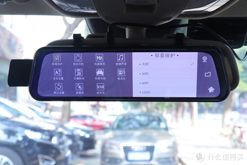 圆盾AI智能汽车视频后视镜：行车记录仪+流媒体后视镜