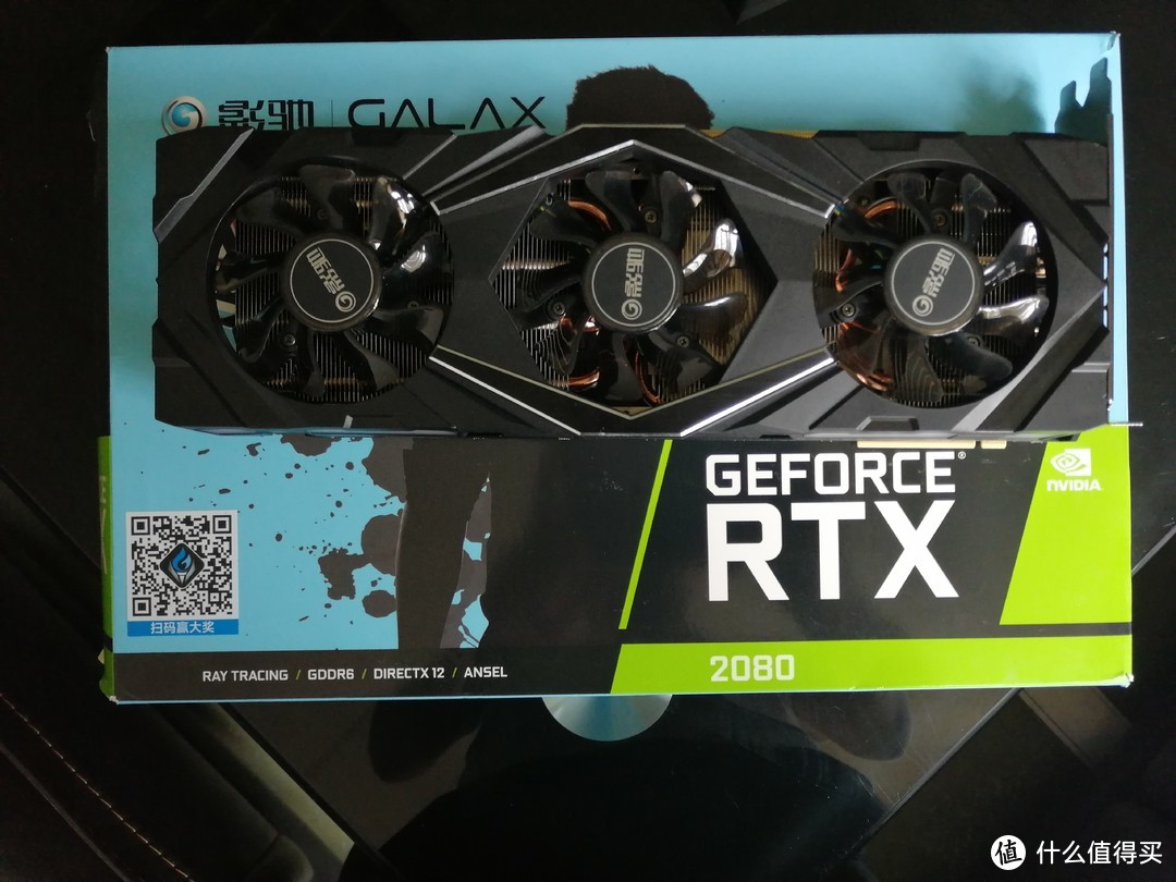 影驰rtx2080ti