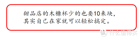 奥利奥吃法大升级！不用烤箱也有这么多甜品吃法，熊孩子有口福了！