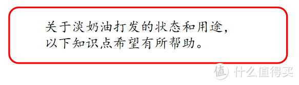 奥利奥吃法大升级！不用烤箱也有这么多甜品吃法，熊孩子有口福了！