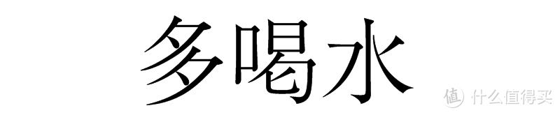 🌞热浪也挡不住出去浪✈ — 炎夏出游🍧消夏防暑❄好物大盘点