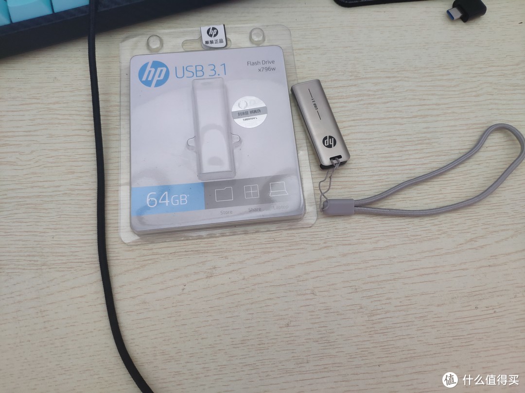 惠普HP x796w 64G开箱简测