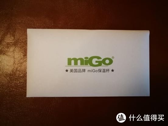 能保温十二小时的杯子--miGo星典保温杯450ml测评