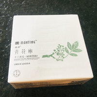 满婷手工皂外观展示(logo|设计)