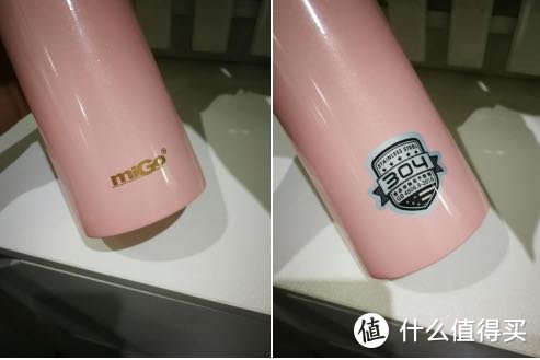 保温杯也有高颜值，miGo星典保温杯300ml开箱简评