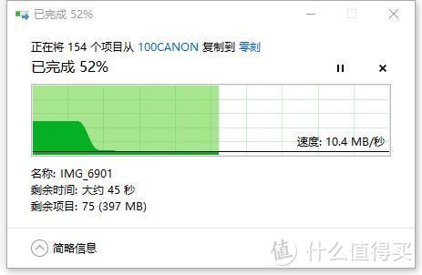 办公娱乐新宠，巴掌大的零刻EQ55 miniPC受热捧