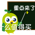 2019年6款最火爆重疾险测评，千万别错过！