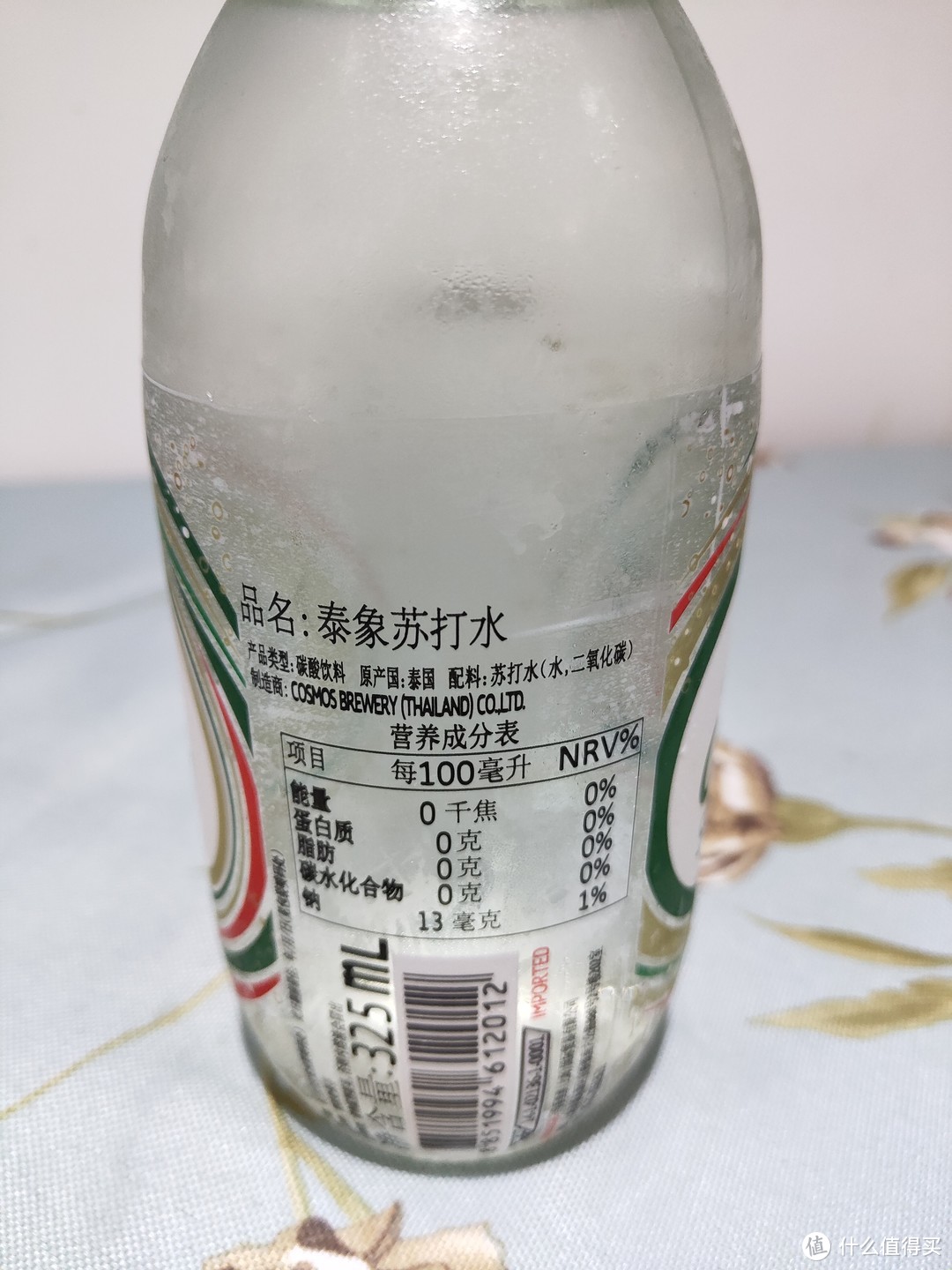 赶走酷暑，让气泡水陪你度过每一个炎热的日子