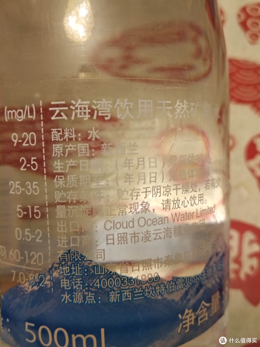 饮用矿泉水怎么选？看乡民生活家一晚全开瓶10种矿泉水口感简谈和选择建议