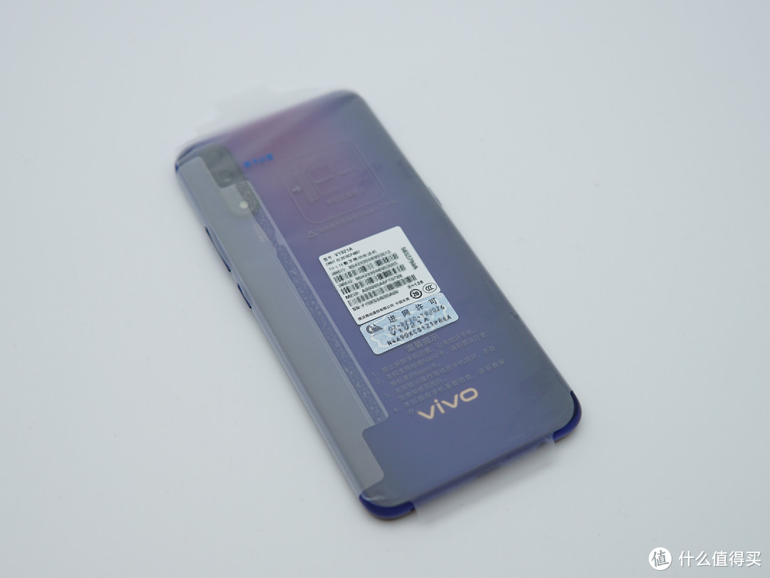 大碗实惠分量足——vivo Z5智能手机