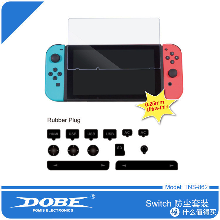 入坑指南：一篇帮你选择Switch+游戏选择！