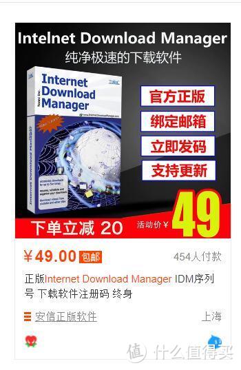 砸锅卖铁充会员！7大流行网盘2大主流下载平台横测，全网最新网盘和下载平台会员权益解析